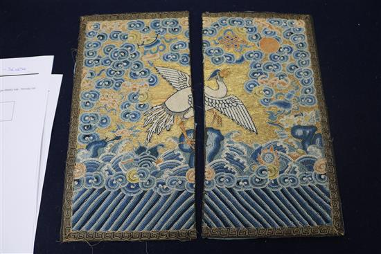 A Chinese Peking knot mandarin badge, Qing dynasty